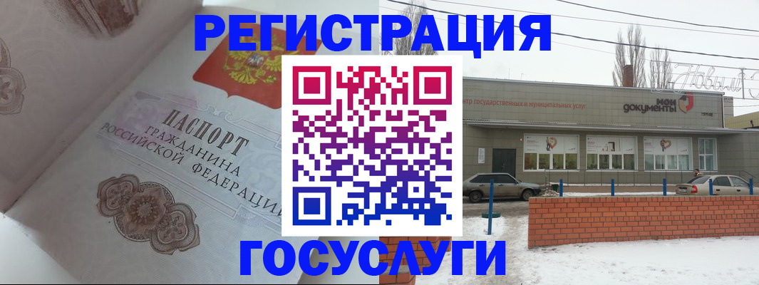 пропишу в квартире в Вологде