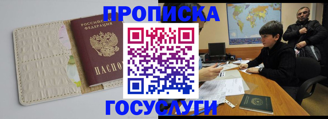 форма 3 в Вологде